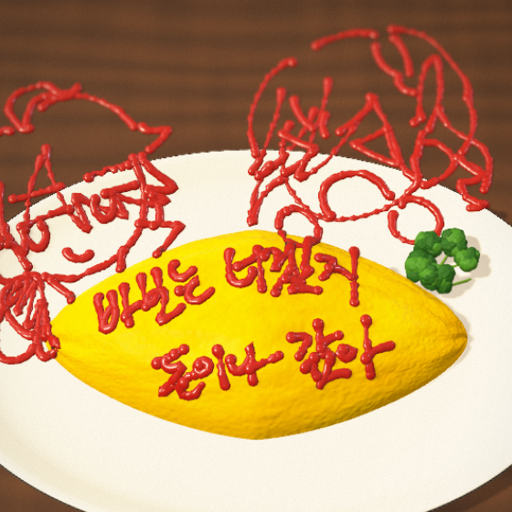 angcheolss's tweet photo. 재밋다 https://t.co/SReGM6LMwk