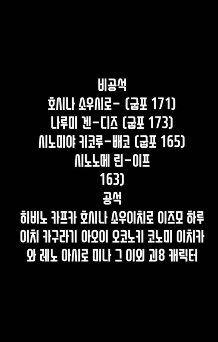 kabimdstf's tweet photo. 괴수8호 팀코 모집 합니다 https://t.co/0eBLpshHr7
