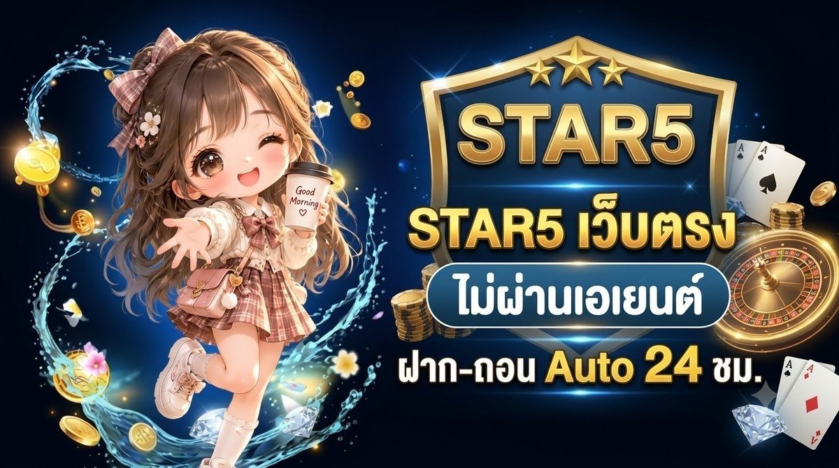 DoublejeawV2's tweet photo. ⚡️ ระบบ ฝาก-ถอน ออโต้
🏦 รองรับ ทุกธนาคาร
📱 รองรับ TrueMoney Wallet
ทางเข้า📍https://t.co/rIJGSl8ZwA https://t.co/X5k8D3FIpl