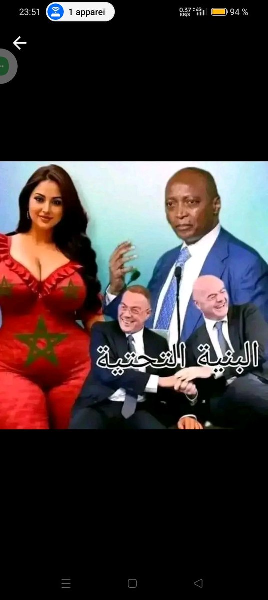 zhorns17's tweet photo. @FRMFXtra Les CHEKAMAS DE LA CAF qui parlent d'honneur,vs en savez quoi de l'honneur,vs avez soudoyé tt le mde acommencer par le president de cette caf corrompue ki habite marrakech ds riyadh où il s'offre ds oums chantas de luxe ,ls arbitres vereux,tous cs rapaces transitent par MOROCCO. https://t.co/zcc8elJHl8