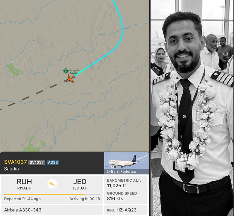 AviationWG's tweet photo. الكابتن الشهيد حمود الكلثمي يحلّق في رحلته الأخيرة..

تقترب رحلة الخطوط السعودية SV1037 من الهبوط في مطار جدة، والتي تحمل جثمان الكابتن الشهيد حمود الكلثمي رحمه الله.

سيكون في استقباله زملاءه والمسؤولين في الشركات العاملة في قطاع الطيران وهيئة الطيران المدني ووزارة النقل.

ستقام صلاة الجنازة غدًا باذن الله في مسجد القريقري بجدة بعد صلاة العصر، وسيكون العزاء في نادي الخطوط السعودية بحي الخالدية يوم الأحد.