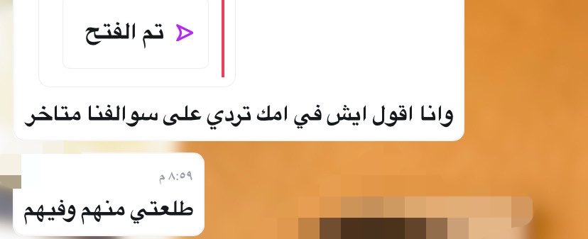 jly7l's tweet photo. مت ضحك https://t.co/INENwb2iHP