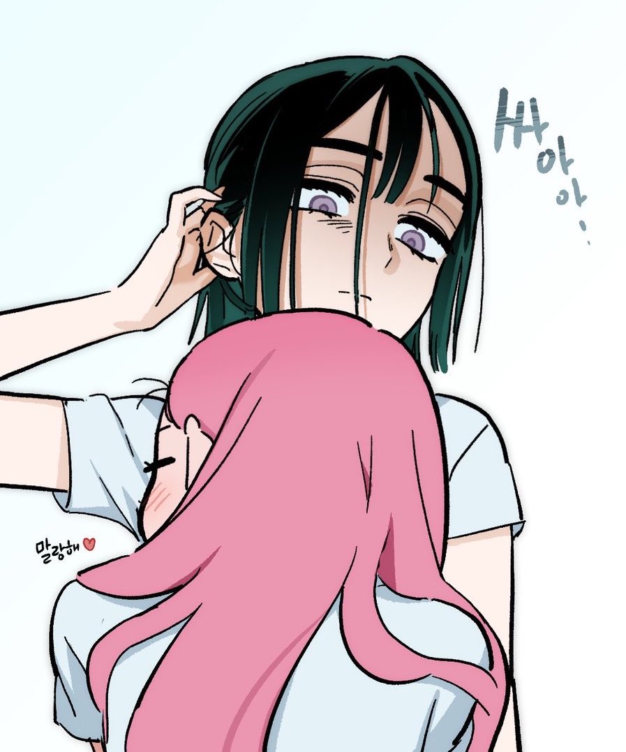 suathighs's tweet photo. funny how zomst sua feels like the type to rarely get mad at mizi and will keep all those feelings to herself, meanwhile aahs sua would immediately get grumpy and sulky if mizi did anything to upset her (or if she doesn’t get mizi’s attention for more than 5sec) https://t.co/msRL0rOJuy