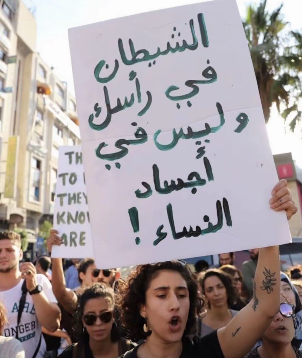 xixixi_pi's tweet photo. #٢٠٣٠_بلا_نقاب9 لا للنقاب https://t.co/rZBRV3kJaO