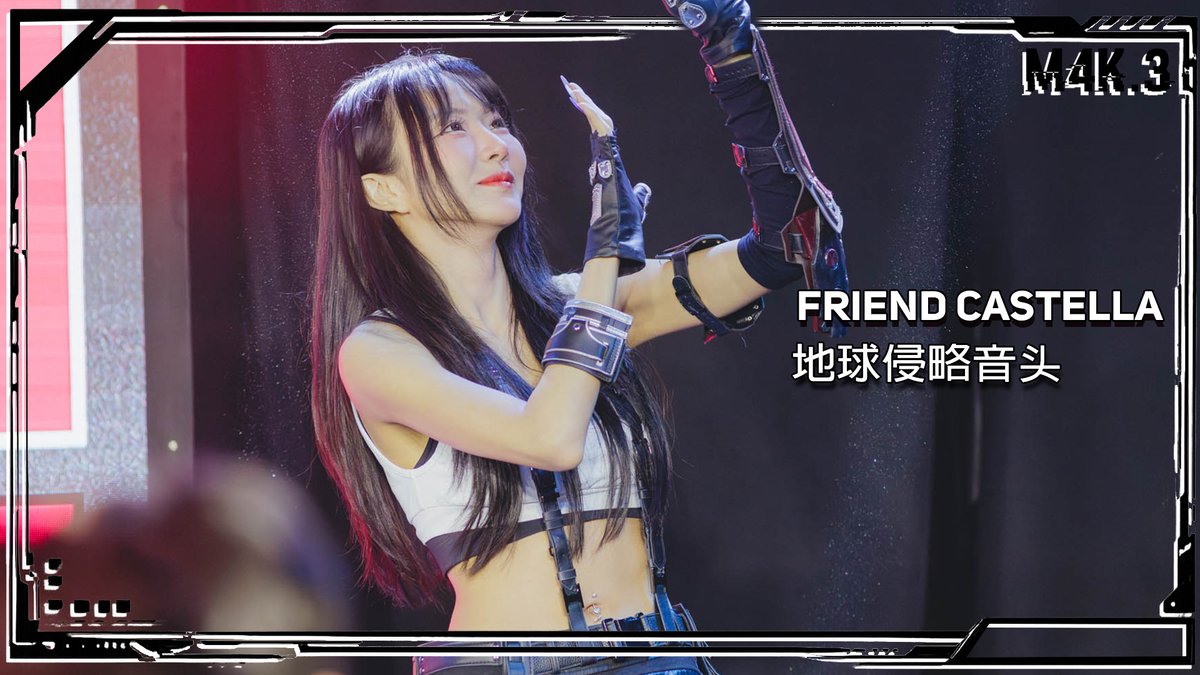 M4Kdot3's tweet photo. Friend Castella「カステラ」Fancam - 地球侵略音头 - Ichiban IDOL! Vol.25
.
link: https://t.co/cAD3n7CaWO
.
@FriendCMJ
#FriendCastella #Castella #m4k3 https://t.co/DW2xZhdYgV