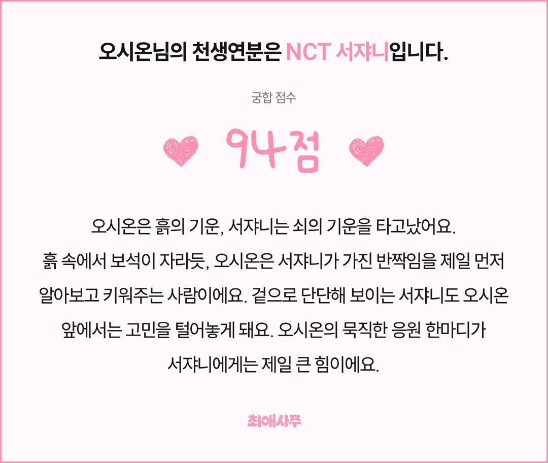 1i__axx's tweet photo. ? https://t.co/4a0j451EYF