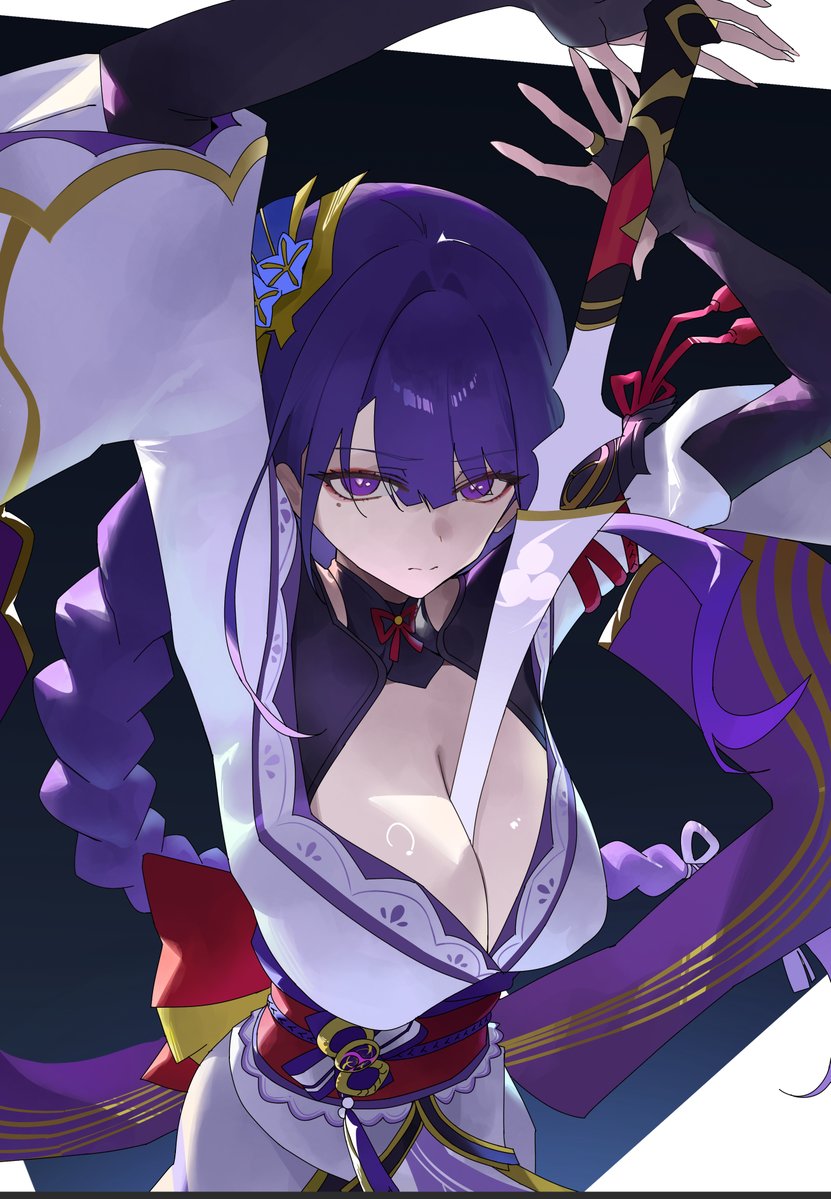doksyuri tweet picture