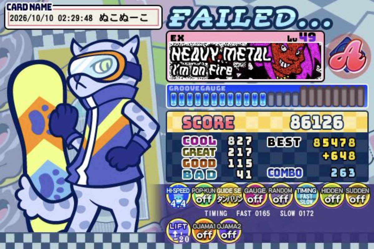 Bananapony92's tweet photo. I'm on fireクリアいけそうだったのに〜😣💦
同時押しで削られてなかったら行けたかなぁ…
あんな同時まだ押せないよ〜😭 https://t.co/BxoxnYTDeQ