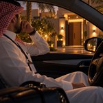 Photo by Abdullah Alshahrani عبدالله عبيد الشهراني (@AORShahrani)