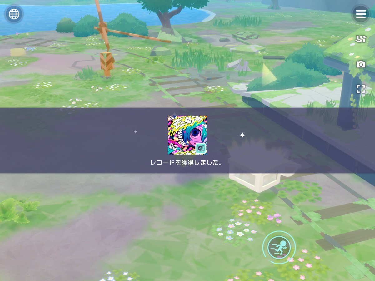 bloom_2770's tweet photo. お👀 https://t.co/GVMCx4mpDe