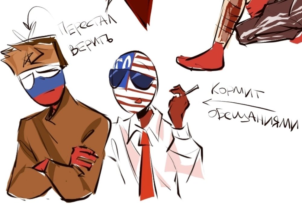 FilGilwww's tweet photo. #countryhumans #russia #Sovietunion #rusame https://t.co/ON3oNiacfy