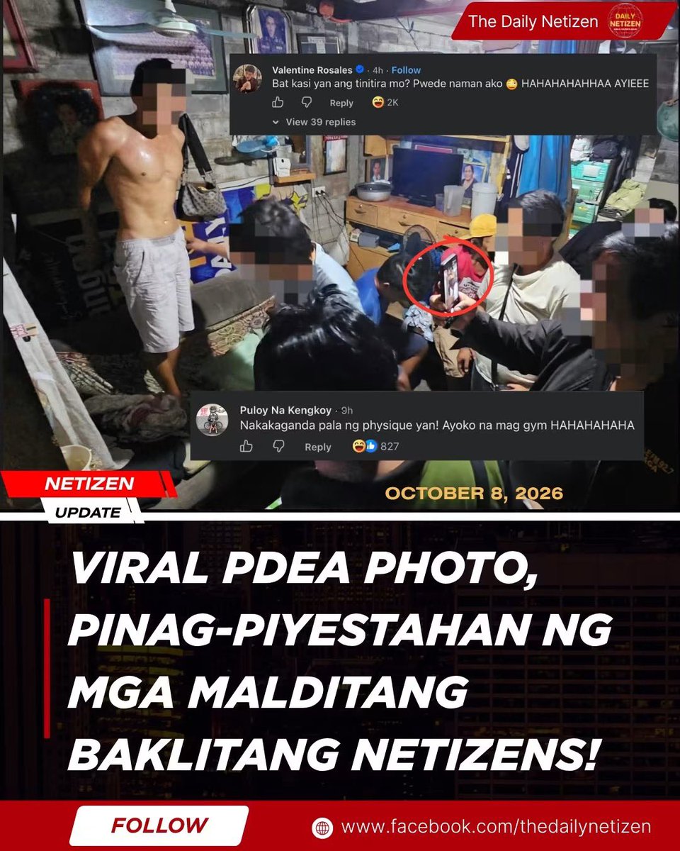 dailynetizen24's tweet photo. Eto daw ba ��yon? From PDEA Bicol posts… https://t.co/ZKQPWOox74