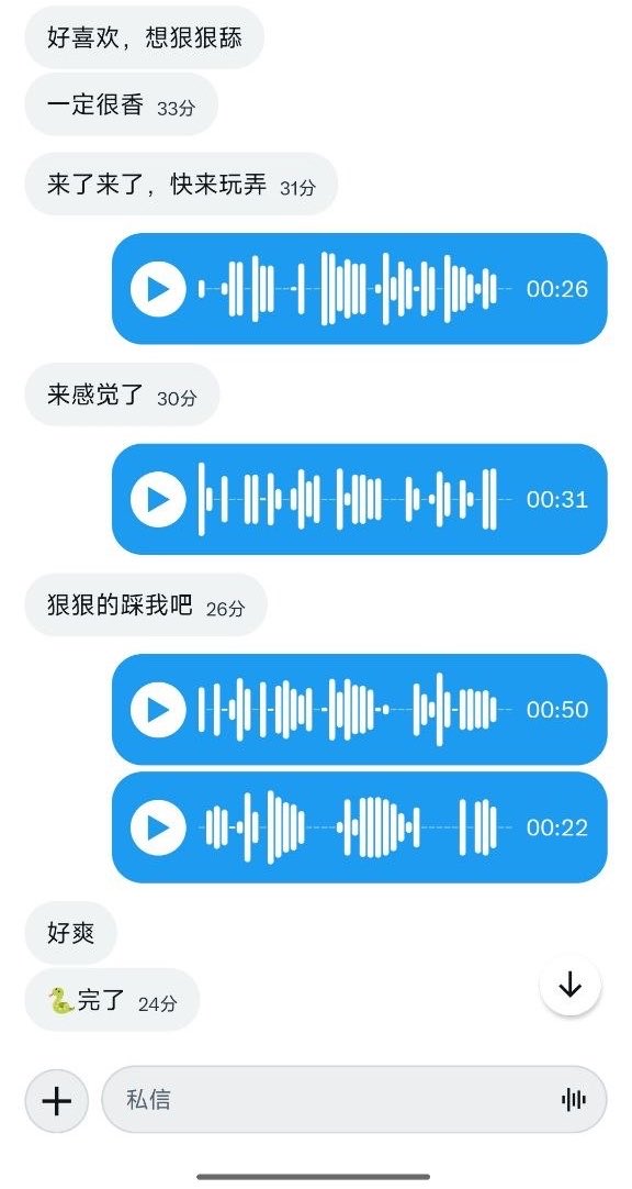 jenshack4's tweet photo. 还有吗 https://t.co/IYMwjyH4sN