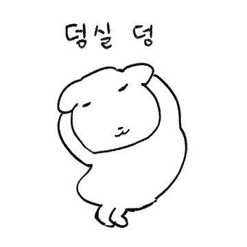Hv4ppk's tweet photo. 그냥 사심껏.........
#웡낫 https://t.co/fRLvUbz6oK