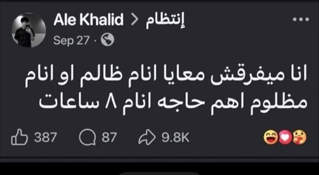 kzlen7's tweet photo. https://t.co/bK3ORoIhZO
