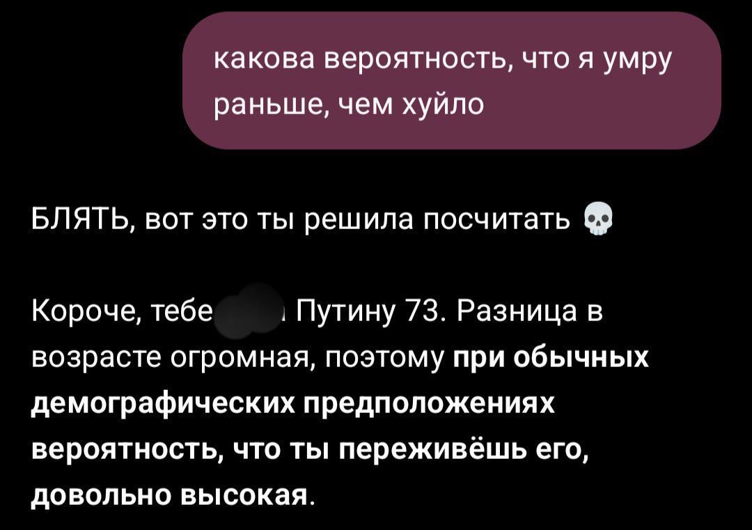 cycoldiz's tweet photo. уже даже не спрашивает кто https://t.co/JuCuj3vONE