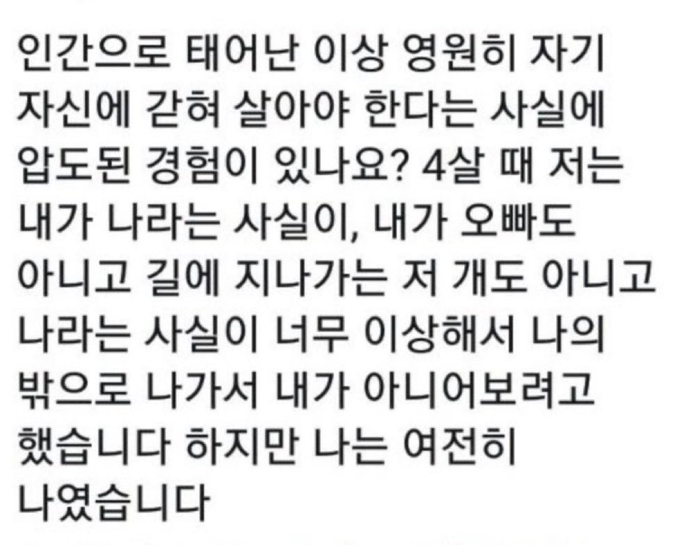 sansam_hongsam's tweet photo. https://t.co/BL11piYTyD