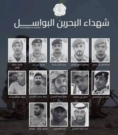 aml_1_1's tweet photo. لا تنسوا شهداء الوطن في الحد الجنوبي من الدعاء 🤲🏼 https://t.co/Cxh37jCMN2
