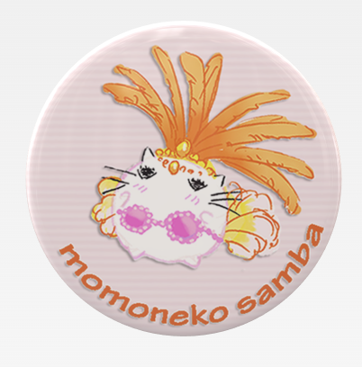 tamayulafu's tweet photo. 「ももねこサンバ」といえば！
#ももねこ様自由市 で、2015年はこんなステッカーを、
2016年には、こんな缶バッジ作って販売したっけな〜ぁ（byやすの）
今年も、「ももねこ様復活記念」にこのサトジュン画伯のイラストを使って新たな缶バッジを製作しました。販売の詳細はまた明日ね〜 #ももねこ様祭 https://t.co/wGt1ND0LTE