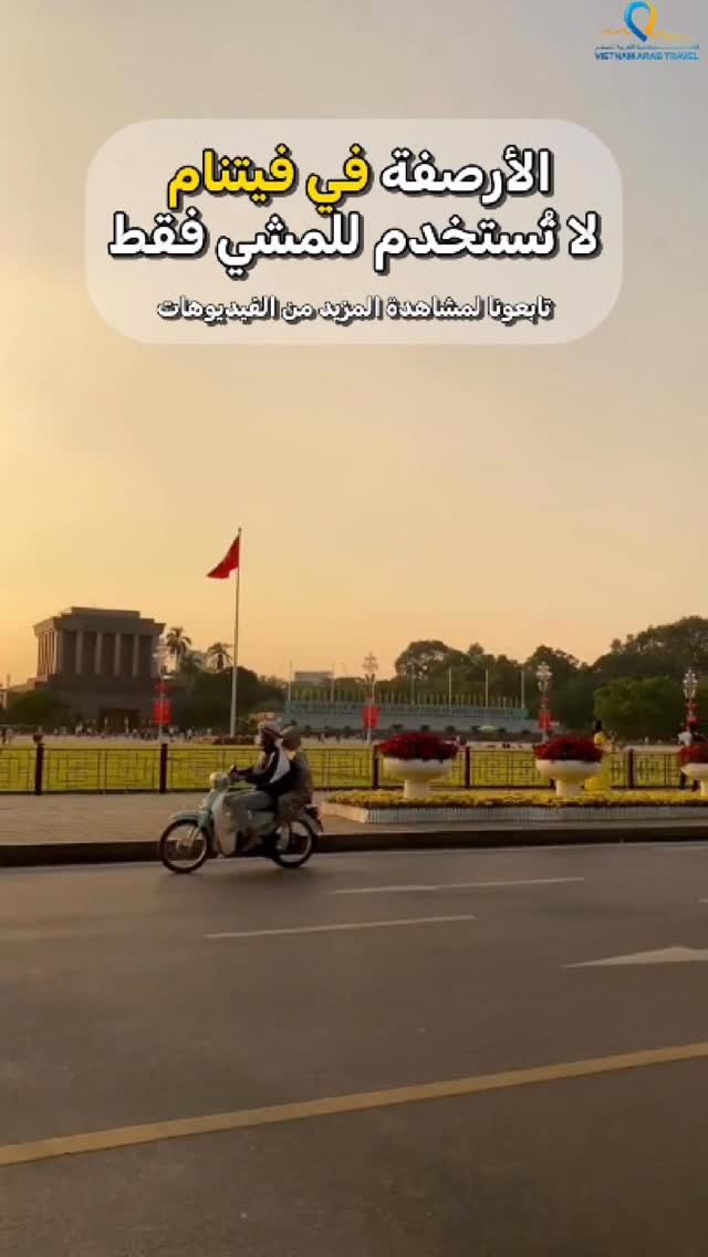 eyolett's tweet photo. الأرصفة في فيتنام ليست مخصصة للمشي فقط. https://t.co/xFa4hb3FKO