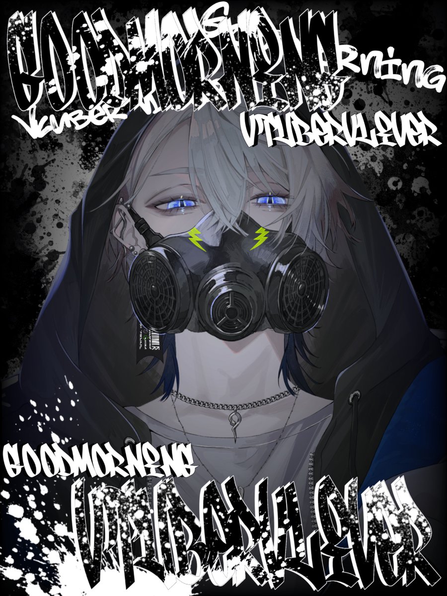 0_DARI_0's tweet photo. × #おはようVライバー ×

おはーよ🫟待望の土曜日〜！！
今日は少しだけ仕事して
映画観ようの気持ち🧎‍♂️‍➡️
急な対応が必要な連絡来ませんように...w
のんびりしーましょ！
⚡︎••┈┈┈┈••⚡︎••┈┈┈┈••⚡︎

ﾌｫﾛｰ　RP　♡ ┊ 巡回 ᯤ

#IRIAM準備中
#IRIAMライバーと繋がりたい https://t.co/MLY35XkzlP