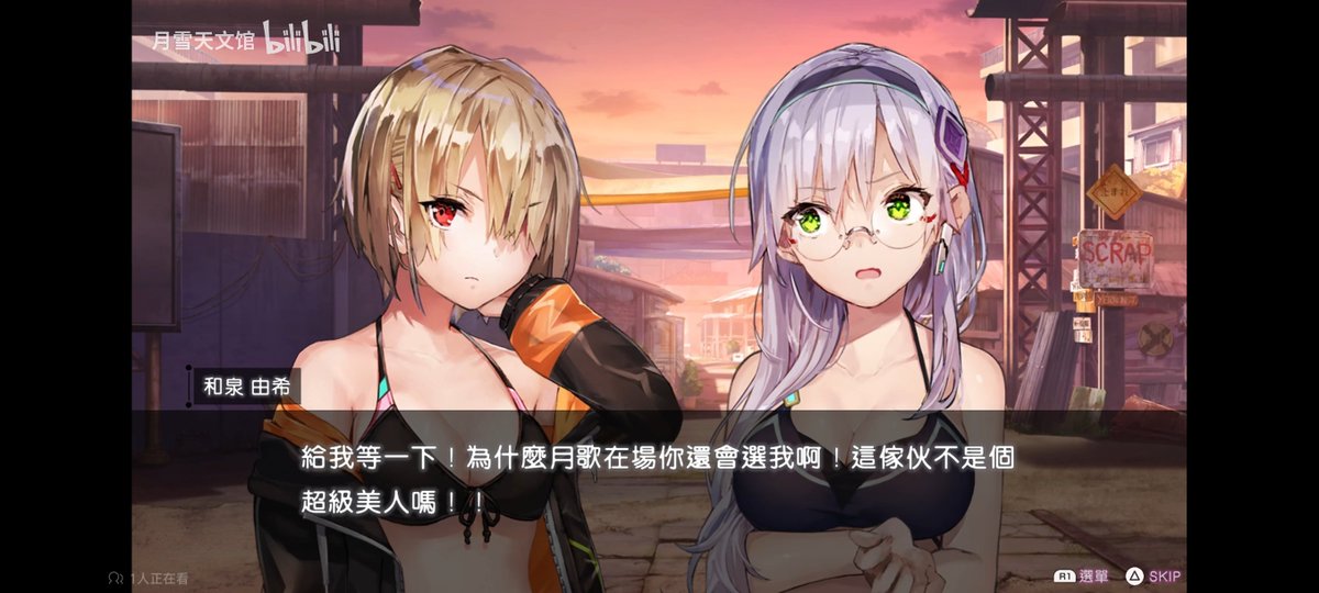 ML_Koyiki's tweet photo. 刚才发现的习志野活动的事，每次Yuki的眼神看向月歌，月歌就会摆出一副认真帅脸的表情，怎样啦看过来就展示自己吗www https://t.co/1hPRKONCfK