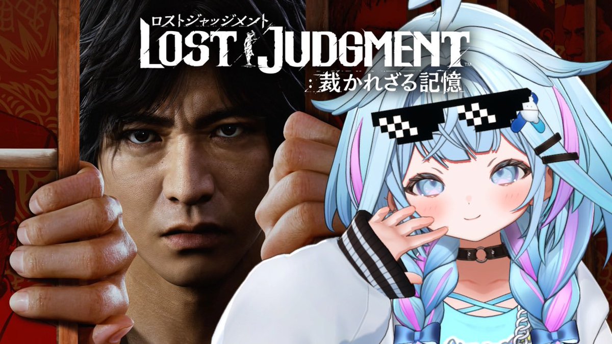 Poipon_ah's tweet photo. おつすう～　ジャッジアイズの続編ということで楽しみにしてた！今作でも関係性を食らうすうちゃんを見れるのうれしい！パルクール君こと杉浦君や九十九氏も出てきて今後が楽しみだ
テーマが身近な問題だからとっても考えさせられるけど、楽しんで見ていきたい！
#すう成長中 https://t.co/Ba0Q8okCQe