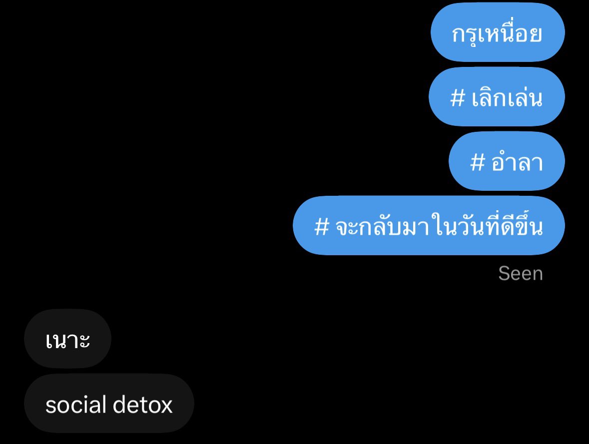 blunytears's tweet photo. bye ka 😘 https://t.co/wqEGSTyJis