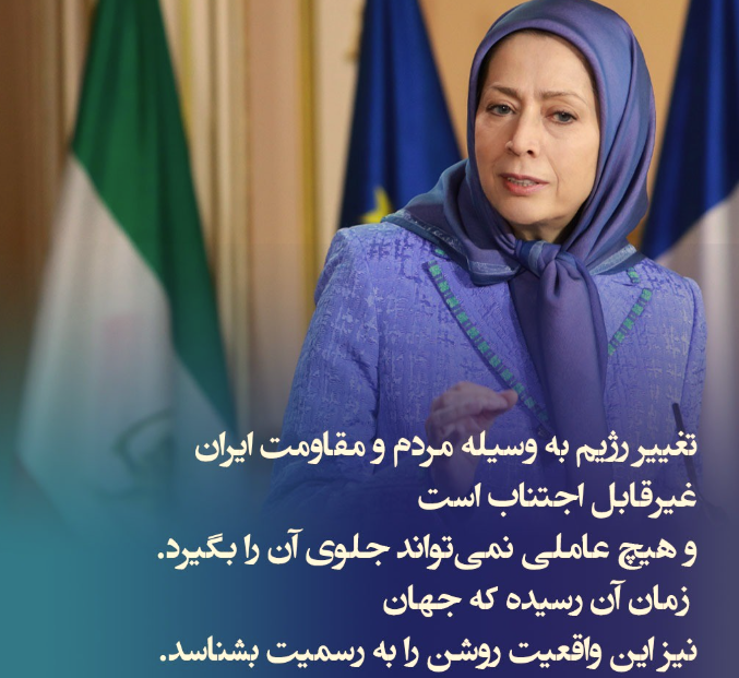 irajghanbari99's tweet photo. مردم و مقاومت #ایران مصمم هستند یک جمهوری مبتنی بر ارزش‌های دمکراتیک را برپا کنند که در آن مردم تنها مرجع تصمیم‌گیری هستند. در این مسیر ۱۲۰هزار تن از بهترین فرزندان ایران جان خود را فدا کرده‌اند.
#آری_به_جمهوری_دمکراتیک 
#نه_شاه_نه_شیخ https://t.co/RFMaetWn37