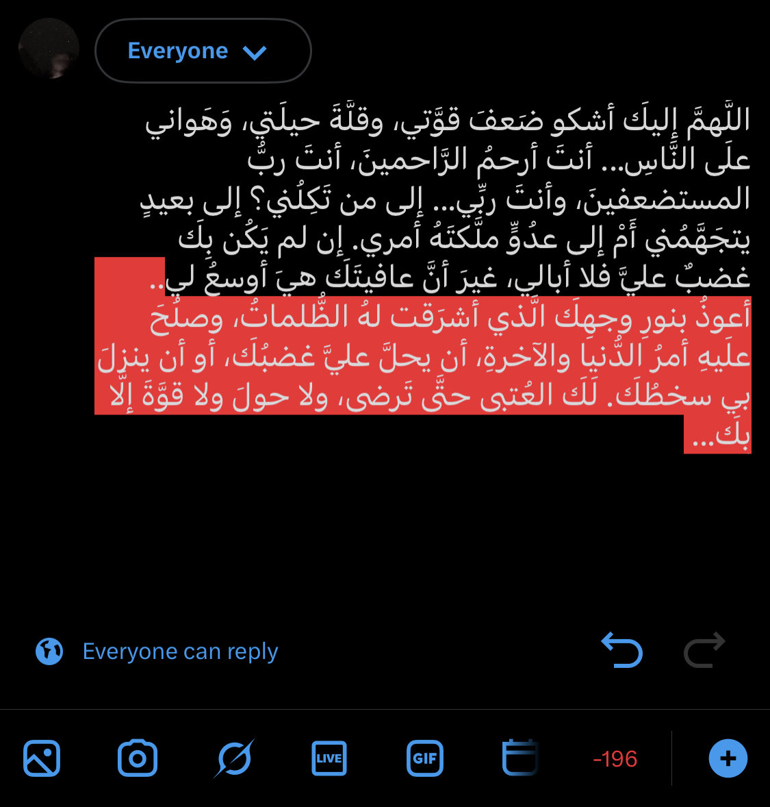 e_awii's tweet photo. https://t.co/oeGZXmf4FL