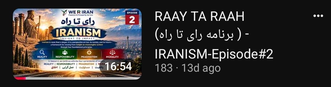 amirkam3's tweet photo. #WE_R_IRAN
#IRANISM
#ایران_گرایی
#padcast_RAAY_TA_RAAH
#رای_تا_راه
#YOUTUBE
@WERIRAN
#Episode 2
https://t.co/aWx83yTXI0 https://t.co/LhVGXz3jgh