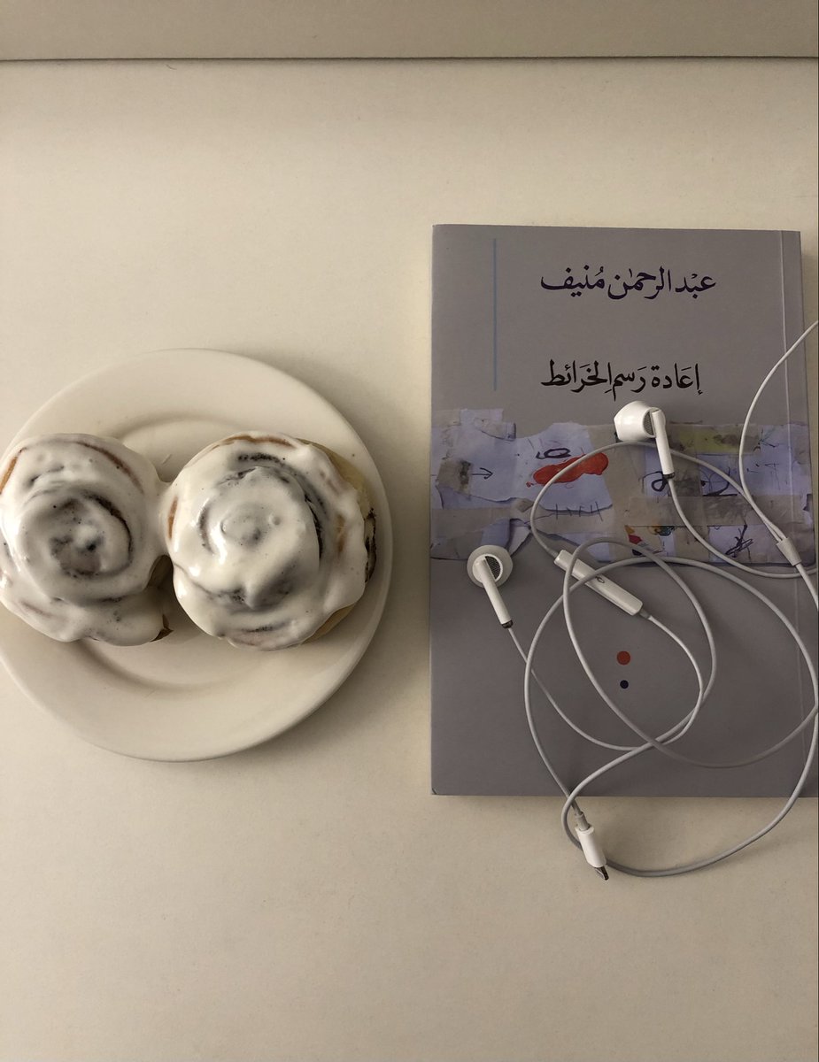 riw_o7's tweet photo. I could read Abdulrahman Munif forever https://t.co/i8muU0uhP0