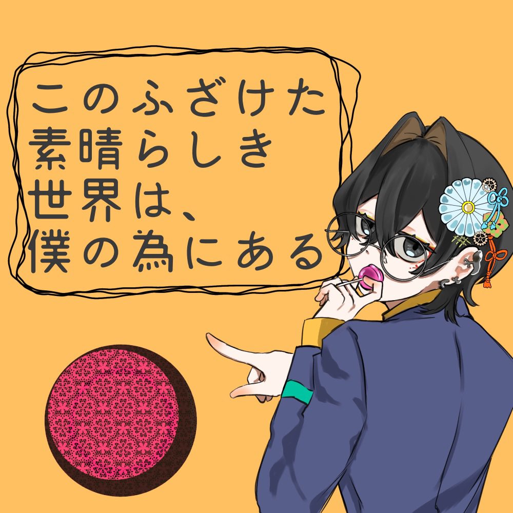 Hv2E7's tweet photo. https://t.co/XDjwhuyf6N