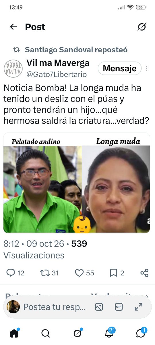 pinchagua19's tweet photo. LO QUE PUEDE PARIR ES ALGO PARECIDO A ÉSTO...
😎🇪🇨 https://t.co/FZReN5nLRK
