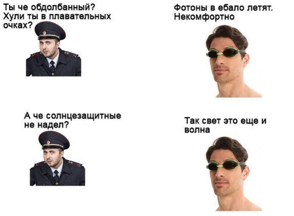 Alco_five's tweet photo. Простите меня разъебало https://t.co/LkYF3mXtfO