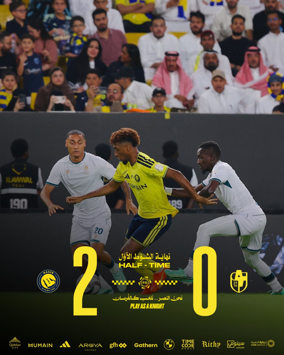 AlNassrFC's tweet photo. ⏸️ | نهـاية الشوط الأول! 👏
النصر 2 - 0 الدرعية

#النصر_الدرعية https://t.co/VFAUYHmAjl