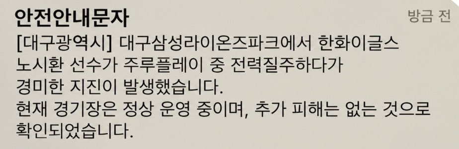 harusariyagu's tweet photo. 이런게왜갤러리에잇지 개쳐윳겨 https://t.co/eT3GazWQbP