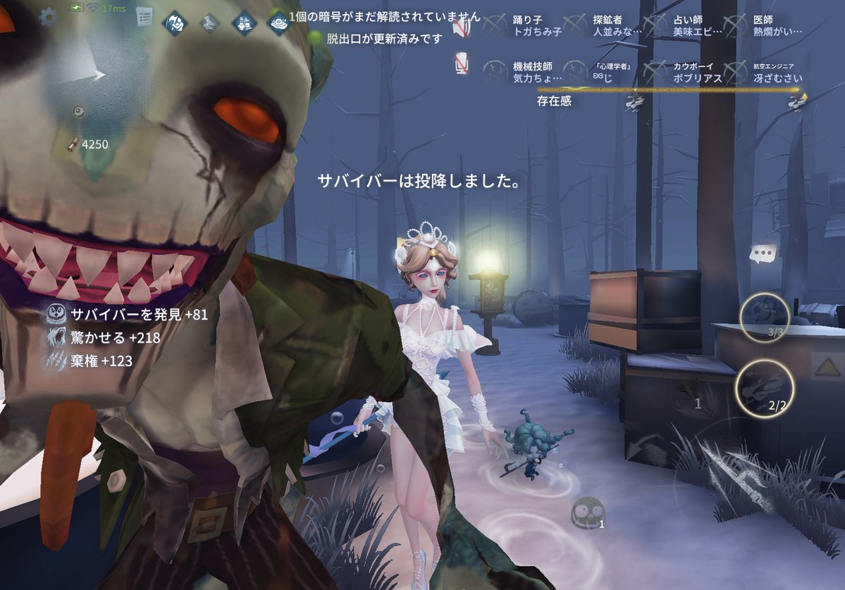 genkiwa1002's tweet photo. https://t.co/ZjHR0bxDiH