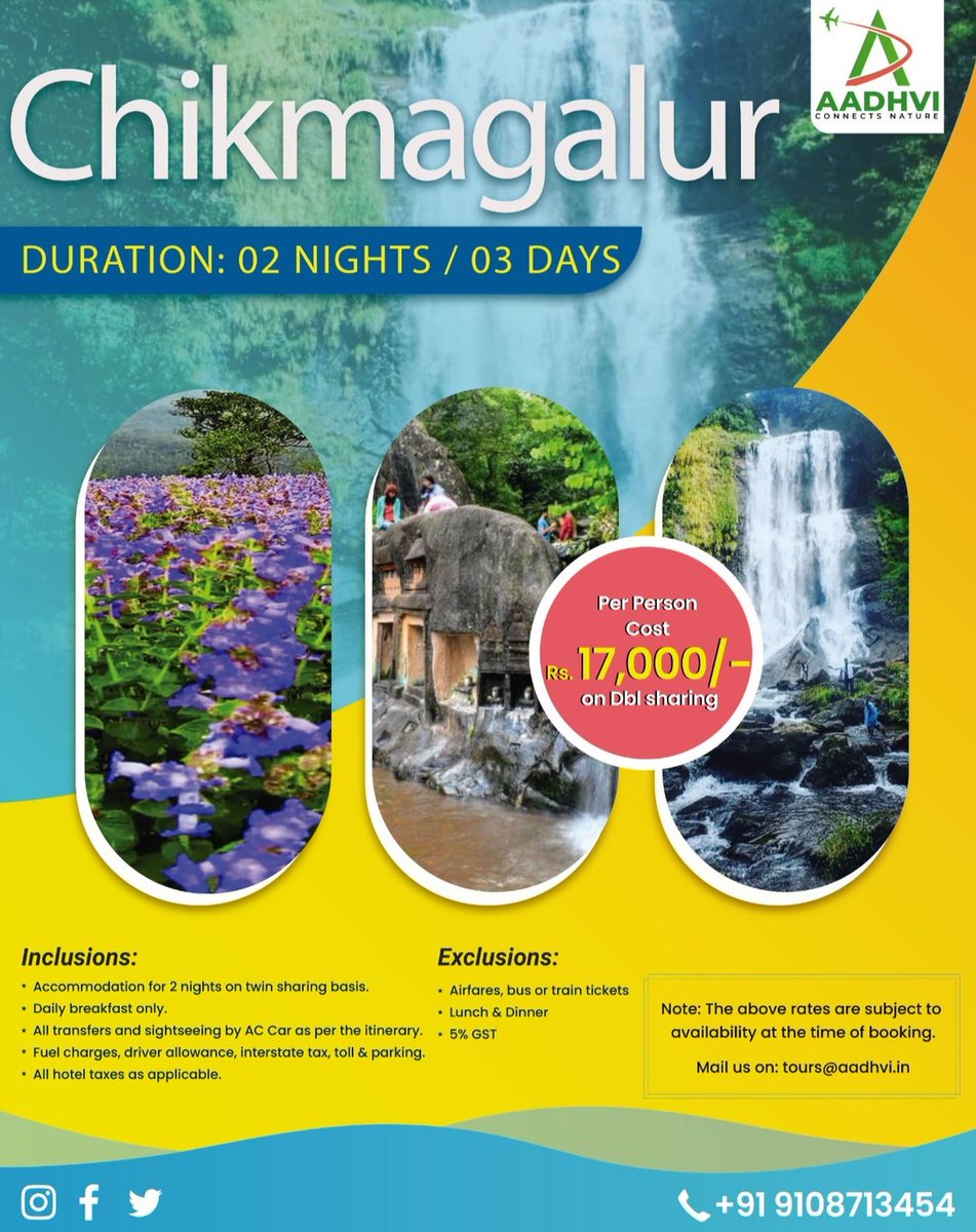surewood's tweet photo. Chikmagalur, nestled at the foothills of Mullayanagiri in Karnataka’s Western Ghats, beckons with trekking trails, coffee plantations, rivers, waterfalls, temples, and wildlife. https://t.co/onxyQkxvlt