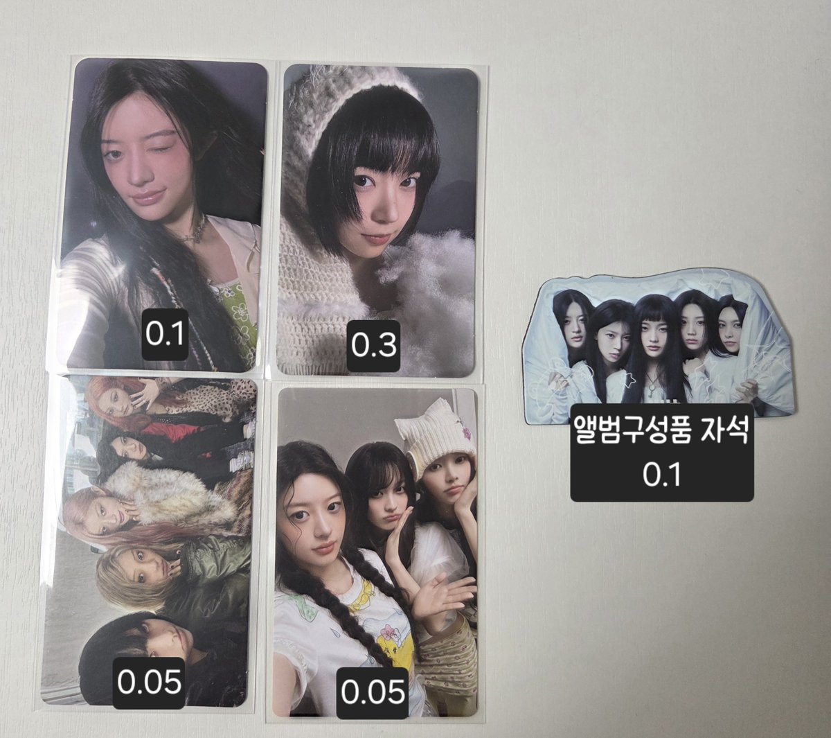 bnillds82's tweet photo. 아일릿 포카 양도

https://t.co/1scE458qho

Iliit 윤아 민주 모카 원희 이로하 마밀라피나타파이 잇츠미 로하 포카 포토카드 위버스 마그네틱 콘서트 프레스 스타트 자석 슈퍼리얼미 https://t.co/fVxfYlMl2n