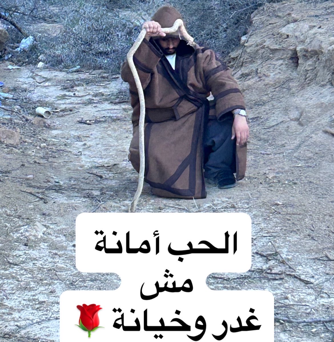 Aymood_'s tweet photo. https://t.co/yACa1LW0NU