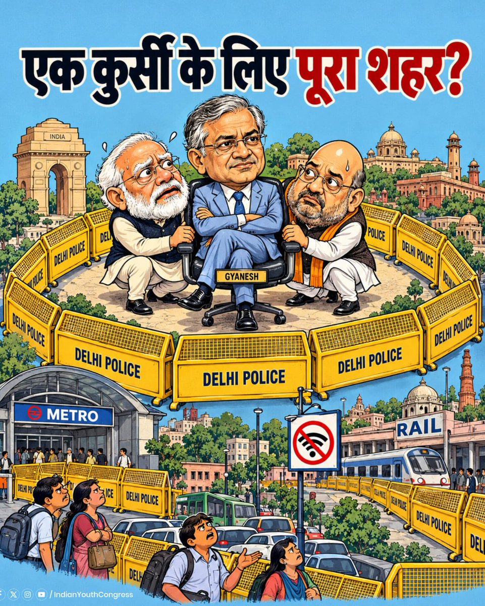 IYC's tweet photo. राजा जानता है कि अगर तोता नही बचा तो.. https://t.co/MBEuy19XQr