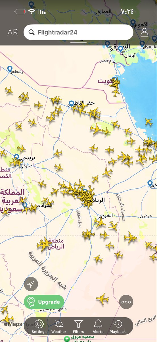 San7yh's tweet photo. @Mhmadmohma95366 يكذبون عليكم وتصدقون لانكم زنابيل 🤣🤣 https://t.co/D8DOm95Gsw
