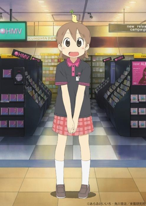 dailymaikko's tweet photo. how it feels habing a job https://t.co/R3DGdcjKFi