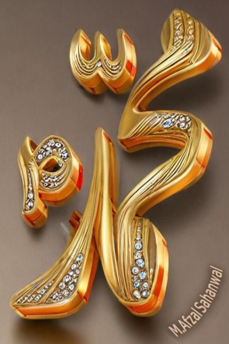 chayma65589's tweet photo. J'aime ❤️  
محمد ﷺ  
MUHAMMAD  

J'aime ❤️  
محمد ﷺ  
MUHAMMAD  

J'aime ❤️  
محمد ﷺ  
MUHAMMAD  

J'aime ❤️  
محمد ﷺ  
MUHAMMAD  

J'aime ❤️  
محمد ﷺ  
MUHAMMAD  

J'aime ❤️  
محمد ﷺ  
MUHAMMAD  

J'aime ❤️  
محمد ﷺ  
MUHAMMAD  

J'aime ❤️  
محمد ﷺ  
MUHAMMAD  

♥️ https://t.co/eXPuNgScV3