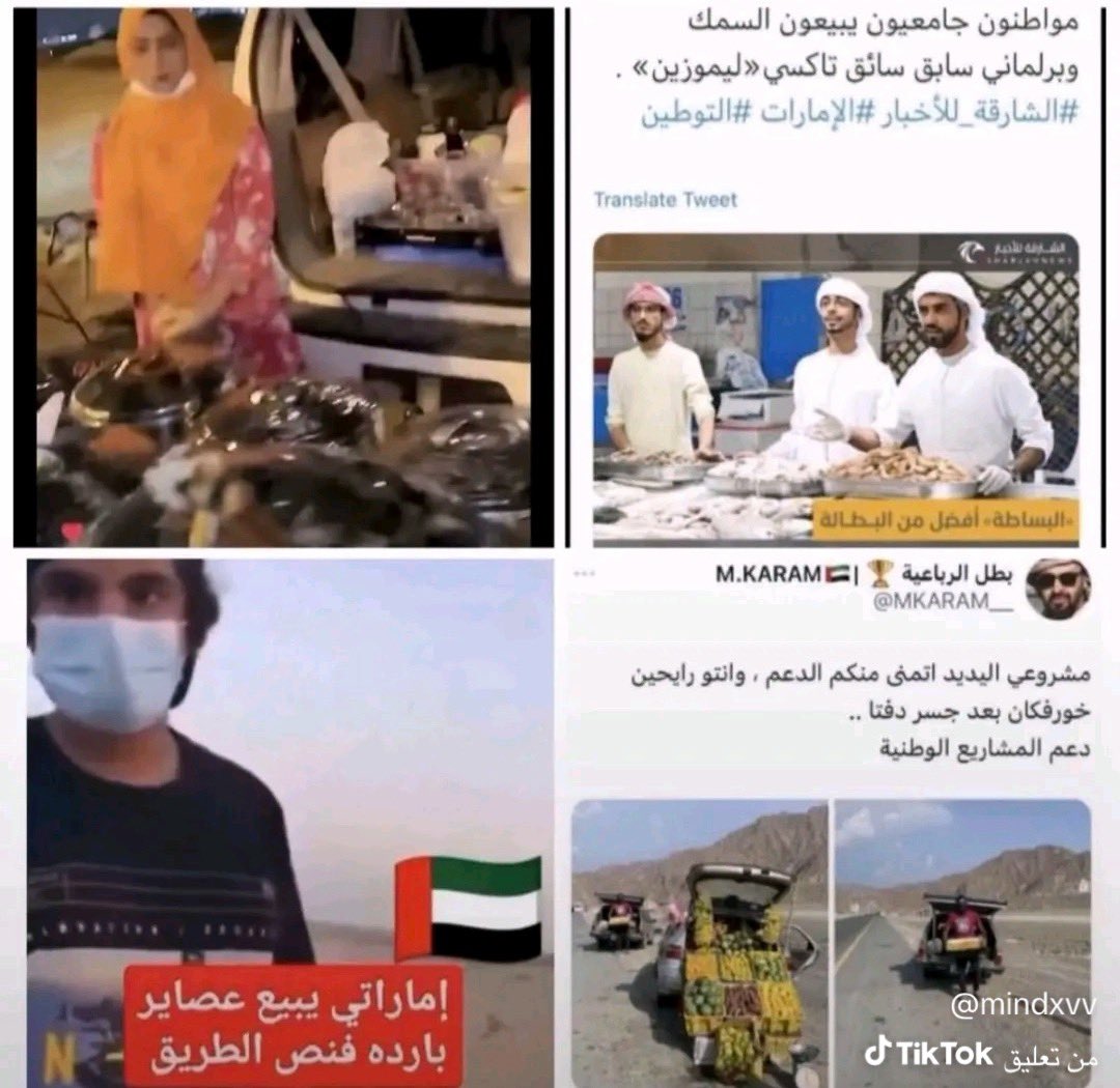 HasanNefaie's tweet photo. @1rrvx_ لا كذابة يا حماراتية حريمكم يبيعون شاي بالشارع
ورواتبكم على 1500 و 2000 درهم  اماراتي وانتم عددكم ما جاء مليون مواطن 😂 المفروض صراحة تتكلمون بس أكيد ما تقدرون لان ابن ناقص اللي يتكلم بيوديه وراء الشمس https://t.co/nccvssSc7h