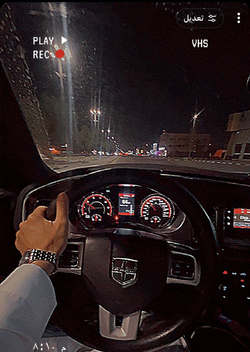 S99mp's tweet photo. تعال نسامر اللّيل على نُور القمر
وإن غابت القمرا نسهر على نورك🩵 https://t.co/a3FcL0ZQI1