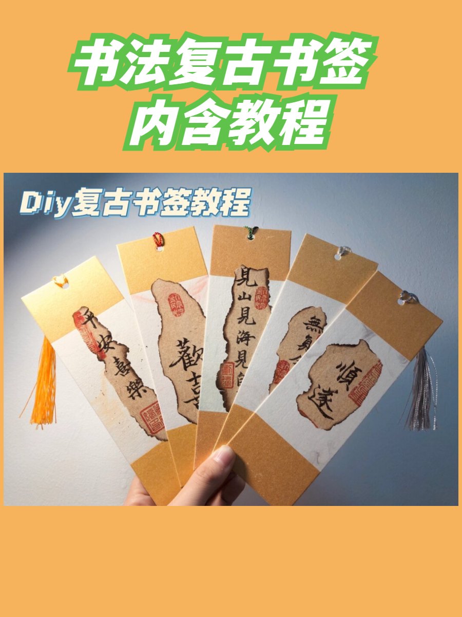 Worth9625pyF's tweet photo. [Texto en espaol que incluya caracteres chinos "嵌当偷速匈" de forma creativa, por ejemplo: "Esta colección especial incluye palabras chinas únicas 嵌当偷速匈 que nos recuerdan la magia de descubrir cosas nuevas! #CuriosidadesLinguísticas"]， https://t.co/isBOUUb9jb