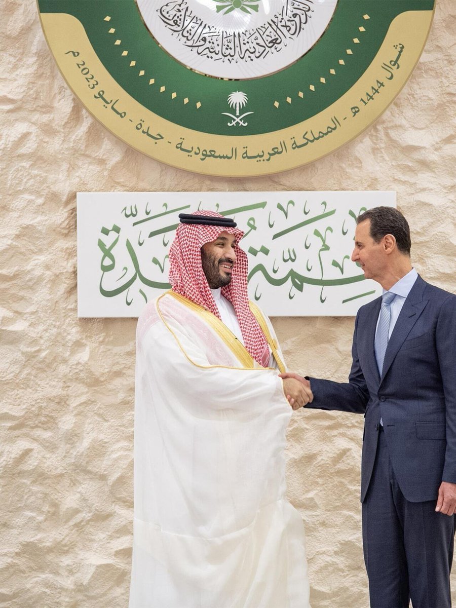 rrj9d's tweet photo. @abo7feras @Gelnari موقف السعودية كان ممتاز ببداية الثورة
ولكن بعد حكم مبس تغير موقفها وطبعت واستقبلت بشار الاسد
ورجتته على جامعة الدول العربية
والحكومة السعودية كانت تصنف احمد الشرع والمجاهدين ك ارهاىبين https://t.co/jd6Tv3fgF0