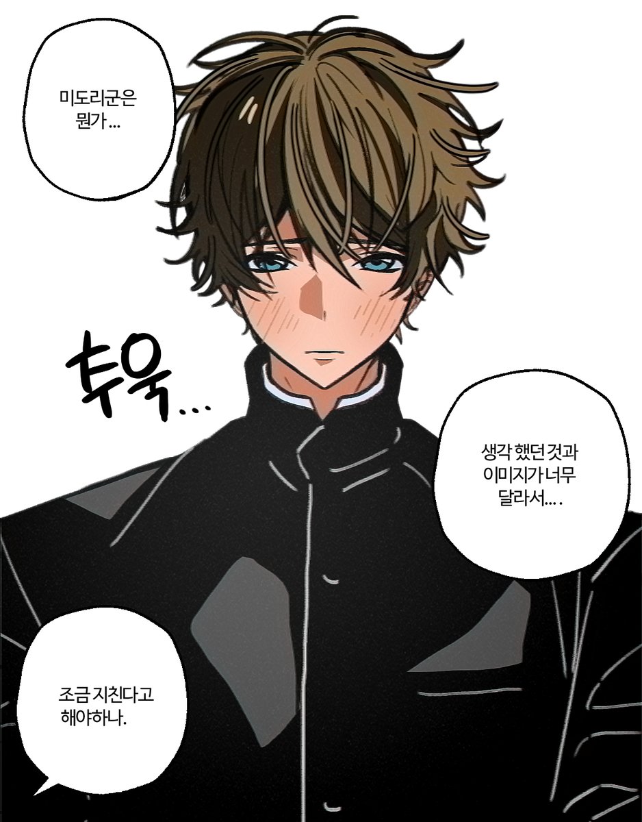 S2GreenS2RedS2's tweet photo. 중학생 타카미네군 https://t.co/aIOC57O26s
